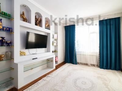 4-бөлмелі пәтер · 146.5 м² · 9/16 қабат, М. Габдуллина 11, бағасы: 60 млн ₸ в Астане, р-н Байконур