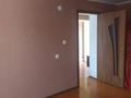 3-комнатная квартира · 77 м² · 1/1 этаж, мкр Северо-Запад — 87 школа за 150 000 ₸ в Шымкенте, Абайский р-н — фото 2