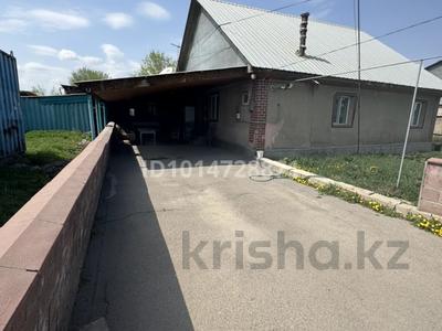 Отдельный дом · 5 комнат · 105 м² · 20 сот., Абая 38 — Центральная улица за 75 млн ₸ в Коянкусе