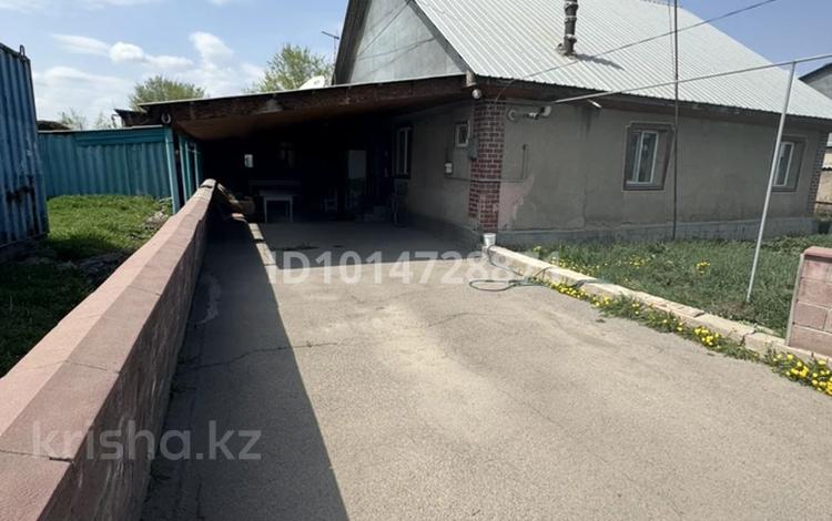 Отдельный дом · 5 комнат · 105 м² · 20 сот., Абая 38 — Центральная улица за 75 млн ₸ в Коянкусе — фото 2