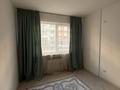 2-комнатная квартира · 55 м² · 1/6 этаж, Ырысты 46/12 за 32.5 млн ₸ в Алматы, Алатауский р-н
