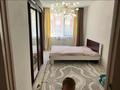 2-комнатная квартира · 55 м² · 1/6 этаж, Ырысты 46/12 за 32.5 млн ₸ в Алматы, Алатауский р-н — фото 4