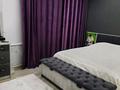 Жеке үй · 7 бөлме · 250 м² · 6 жүзд., Айтиева 72 — 9-января, бағасы: 98 млн ₸ в Таразе — фото 16