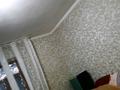 Жеке үй · 7 бөлме · 250 м² · 6 жүзд., Айтиева 72 — 9-января, бағасы: 98 млн ₸ в Таразе — фото 7