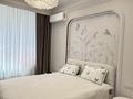 3-комнатная квартира · 147.9 м² · 5/7 этаж, Алтын орда — Смарт билим, Анвар, коктобе за 150 млн ₸ в Актобе — фото 23