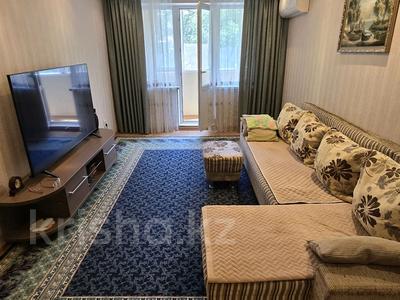 3-бөлмелі пәтер · 60 м² · 3/4 қабат, Кажымукана — Достык, бағасы: 60 млн ₸ в Алматы, Медеуский р-н