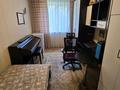 3-бөлмелі пәтер · 60 м² · 3/4 қабат, Кажымукана — Достык, бағасы: 60 млн ₸ в Алматы, Медеуский р-н — фото 10