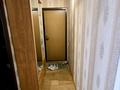 3-бөлмелі пәтер · 60 м² · 3/4 қабат, Кажымукана — Достык, бағасы: 60 млн ₸ в Алматы, Медеуский р-н — фото 13