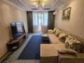 3-бөлмелі пәтер · 60 м² · 3/4 қабат, Кажымукана — Достык, бағасы: 60 млн ₸ в Алматы, Медеуский р-н — фото 3