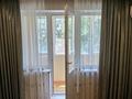 3-бөлмелі пәтер · 60 м² · 3/4 қабат, Кажымукана — Достык, бағасы: 60 млн ₸ в Алматы, Медеуский р-н — фото 4