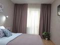 2-комнатная квартира · 54 м² · 3/5 этаж, Иртышская 17 — Океан за 19 000 ₸ в Семее — фото 10