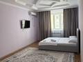 1-комнатная квартира · 54 м² · 3/9 этаж, мкр Нурсая, Таумуш Жумагалиев 15 за 11 000 ₸ в Атырау