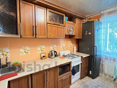 3-бөлмелі пәтер · 59 м² · 2/5 қабат, Егемен Казахстана, бағасы: 23.4 млн ₸ в Петропавловске