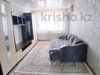 1-комнатная квартира · 45 м² · 3/5 этаж, Бирлик за 9 000 ₸ в Уральске