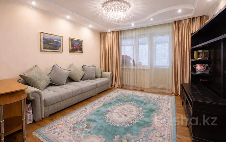 2-комнатная квартира · 56 м² · 2/12 этаж, мкр Аксай-1 — Толе би Момышулы за 34 млн ₸ в Алматы, Ауэзовский р-н — фото 2