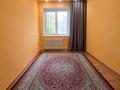 2-комнатная квартира · 56 м² · 2/12 этаж, мкр Аксай-1 — Толе би Момышулы за 34 млн ₸ в Алматы, Ауэзовский р-н — фото 3