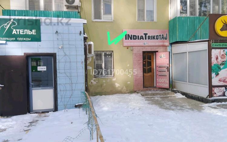 3-бөлмелі пәтер · 60 м² · 1/4 қабат, Ауэзова 55 — МЧС, детская стоматология,Сауран,налоговая, бағасы: 13.8 млн ₸ в Атырау, мкр Жилгородок — фото 4