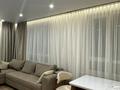 3-комнатная квартира · 80 м² · 10/18 этаж, Утепова 31 за 570 000 ₸ в Алматы, Бостандыкский р-н — фото 2