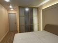 3-комнатная квартира · 80 м² · 10/18 этаж, Утепова 31 за 570 000 ₸ в Алматы, Бостандыкский р-н — фото 12