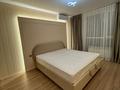 3-комнатная квартира · 80 м² · 10/18 этаж, Утепова 31 за 570 000 ₸ в Алматы, Бостандыкский р-н — фото 13