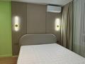 3-комнатная квартира · 80 м² · 10/18 этаж, Утепова 31 за 570 000 ₸ в Алматы, Бостандыкский р-н — фото 17