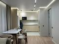 3-комнатная квартира · 80 м² · 10/18 этаж, Утепова 31 за 570 000 ₸ в Алматы, Бостандыкский р-н