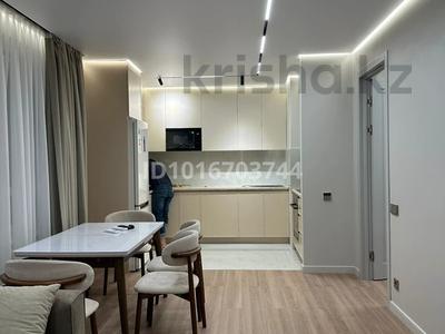 3-комнатная квартира · 80 м² · 10/18 этаж, Утепова 31 за 570 000 ₸ в Алматы, Бостандыкский р-н