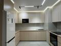 3-комнатная квартира · 80 м² · 10/18 этаж, Утепова 31 за 570 000 ₸ в Алматы, Бостандыкский р-н — фото 7