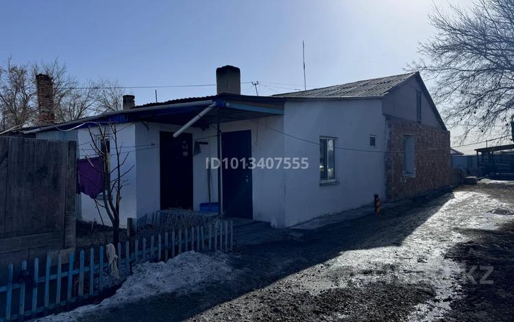 Үйдің бір бөлігі · 4 бөлме · 90 м², Валиханова 4/2 — Пмк, бағасы: 10 млн ₸ в Агадыре — фото 2
