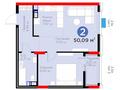2-бөлмелі пәтер · 50 м² · 10/12 қабат, Турар Рыскулов 9, бағасы: 45 млн ₸ в Астане, Есильский р-н