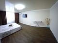 1-комнатная квартира, 40 м², 4/5 этаж, Астана 3 за 15.5 млн 〒 в Уральске — фото 7