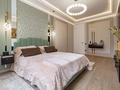 3-бөлмелі пәтер · 105 м² · 12/14 қабат, Туран 50/3, 50/4, 50/5, бағасы: ~ 76 млн ₸ в Астане, Есильский р-н — фото 8