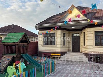 Действующий (готовый бизнес ) · 180 м², бағасы: 85 млн ₸ в Коксай (пути Ильича)