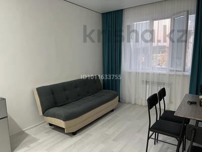 1-бөлмелі пәтер · 35.2 м² · 3/5 қабат, Ул. Киснеревых 93, бағасы: 16.5 млн ₸ в Бурабае