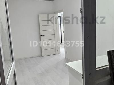1-бөлмелі пәтер · 35.2 м² · 3/5 қабат, Ул. Киснеревых 93, бағасы: 18.7 млн ₸ в Бурабае