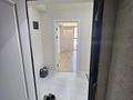 1-комнатная квартира · 40.4 м² · 4/4 этаж, мкр Акжар, Береке 7 — Микрорайон Акжар за 23 млн ₸ в Алматы, Наурызбайский р-н — фото 14