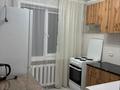 1-комнатная квартира · 36.6 м² · 2/5 этаж, Шашубая 8 А за 13 000 ₸ в Балхаше — фото 3