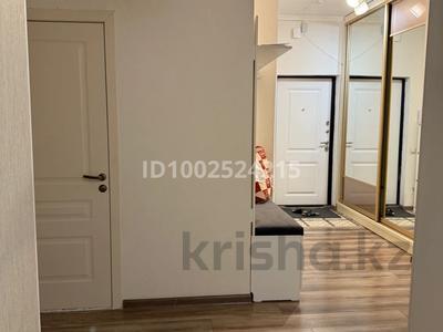 Аренда квартир в Алматы: 2-комнатная квартира · 73 м², Навои 208 — Торайгырова за 450 000 〒 2-комнатная квартира · 73 м², Навои 208 — Торайгырова за 450 000 〒 в Алматы, Бостандыкский р-н