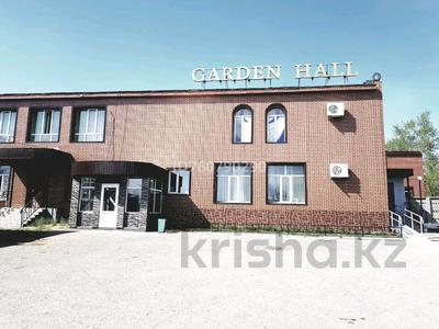 Свободное назначение, офисы, общепит, салоны красоты, образование, развлечения · 1800 м² за 350 млн 〒 в Рудном