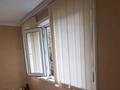 3-комнатная квартира · 69 м² · 3/9 этаж, Абая — Ворошилова за 32 млн ₸ в Костанае — фото 14