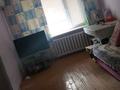 2-комнатная квартира · 45 м² · 1/5 этаж, 5мкр 2 за 10 млн ₸ в Лисаковске