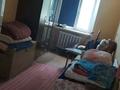 2-комнатная квартира · 45 м² · 1/5 этаж, 5мкр 2 за 10 млн ₸ в Лисаковске — фото 2