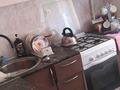 2-комнатная квартира · 45 м² · 1/5 этаж, 5мкр 2 за 10 млн ₸ в Лисаковске — фото 3