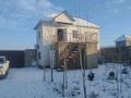 Сельское хозяйство · 10 м² за 18 млн ₸ в Шубарсу — фото 3