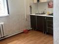 1 комната · 15 м², Мерей 99 за 50 000 ₸ в Иргели — фото 5