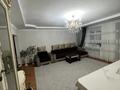 4-бөлмелі пәтер · 128 м² · 5/5 қабат, Центральный ш/а., Азаттык 77 — Атамбаева, бағасы: 450 000 ₸ в Атырау, мкр Центральный — фото 4