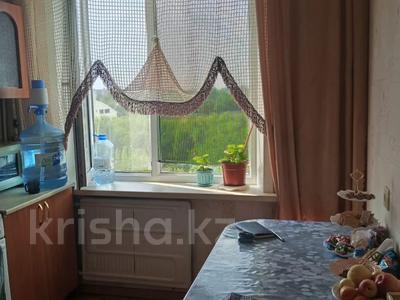 2-комнатная квартира · 48.3 м² · 5/5 этаж, абая за 28.7 млн ₸ в Костанае