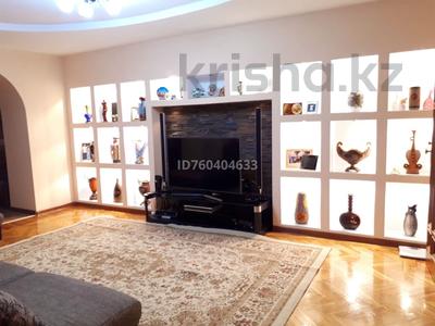 4-бөлмелі пәтер · 137 м² · 4/5 қабат, Достык 42А — Угол Кабанбай батыра, бағасы: 128 млн 〒 в Алматы, Медеуский р-н