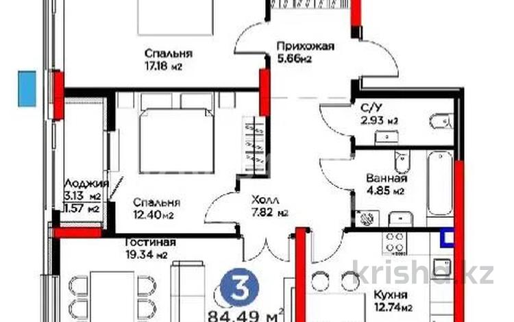 3-комнатная квартира · 84.5 м² · 2/14 этаж, Бухар Жырау 33 за 64.7 млн ₸ в Астане, Есильский р-н — фото 2