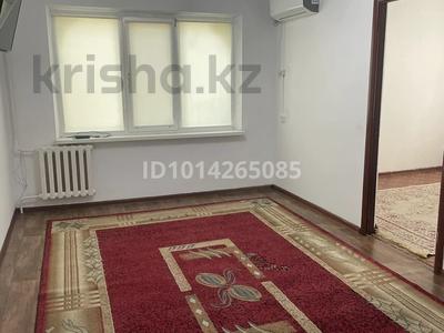 2-комнатная квартира · 74 м², Нет 15А за 200 000 ₸ в Атырау, мкр Привокзальный-3А